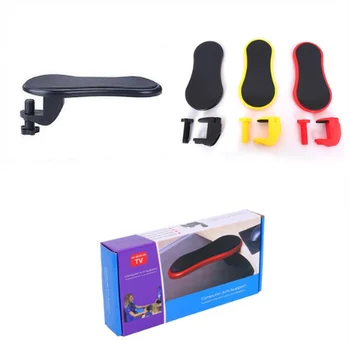 GH Hand Shoulder Protect armrest Pad Desk Attachable Computer Table Arm Support Mouse Pads Arm Wrist Rests Chair Extender
GH Hand Shoulder Protect armrest Pad Desk Attachable Computer Table Arm Support Mouse Pads Arm Wrist Rests Chair Extender