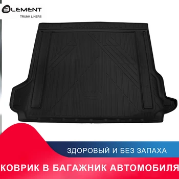 Коврик в багажник For TOYOTA LC150 Prado, 2017->, 5 мест, внед, 1 шт. (полиуретан)
Коврик в багажник For TOYOTA LC150 Prado, 2017->, 5 мест, внед, 1 шт. (полиуретан)