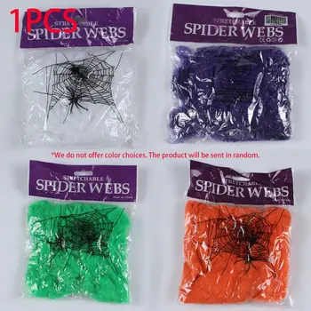 Halloween Scary Party Scene Props Stretchy Cobweb Spider Web Halloween Decoration For Bar Haunted House Stretchable Spiderweb
Halloween Scary Party Scene Props Stretchy Cobweb Spider Web Halloween Decoration For Bar Haunted House Stretchable Spiderweb