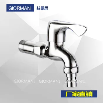 Copper Medium-length Automatic Washing Machine Quick Opening Tap Water Mouth Mop Pool Thick Handle Beak
Copper Medium-length Automatic Washing Machine Quick Opening Tap Water Mouth Mop Pool Thick Handle Beak