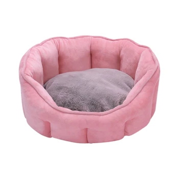 Portable Easy Clean Solid Pet Bed Winter Warm Dog Cat Home High Walls Design Washable Anti Slip Plush Ultra Soft Sleeping Indoor
Portable Easy Clean Solid Pet Bed Winter Warm Dog Cat Home High Walls Design Washable Anti Slip Plush Ultra Soft Sleeping Indoor