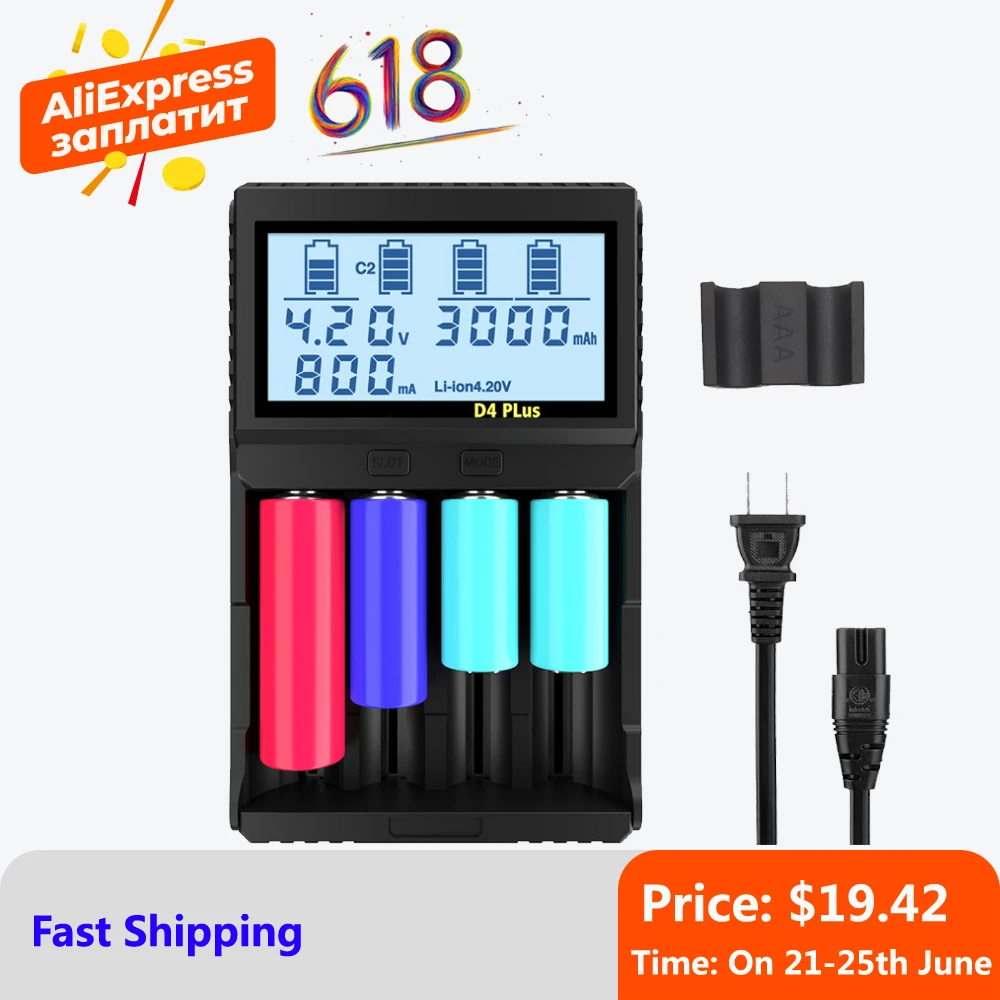 Умное зарядное устройство Yakee D4 Plus ЖК-дисплей для Li-Ion IMR ICR LiFePO4 18650 14500 26650 21700 AAA AA Dis