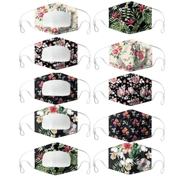 10PC Protective visible Masks Flower Face Mask Reuseable Mouth Mask Outdoor Face Shield Breathable Mouth Cover Cloth mascarillas
10PC Protective visible Masks Flower Face Mask Reuseable Mouth Mask Outdoor Face Shield Breathable Mouth Cover Cloth mascarillas