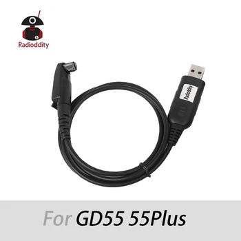 USB Programming Cable for Radioddity GD-55 Oirginal Accessory Portable Two Way Radio Handheld Walkie Talkie
USB Programming Cable for Radioddity GD-55 Oirginal Accessory Portable Two Way Radio Handheld Walkie Talkie
