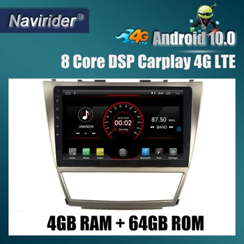 Built in 4G Lte car Intelligent navigation tape recorder 10 android car gps radio multimedia player for toyota Camry 2007 2011
Built in 4G Lte car Intelligent navigation tape recorder 10 android car gps radio multimedia player for toyota Camry 2007 2011