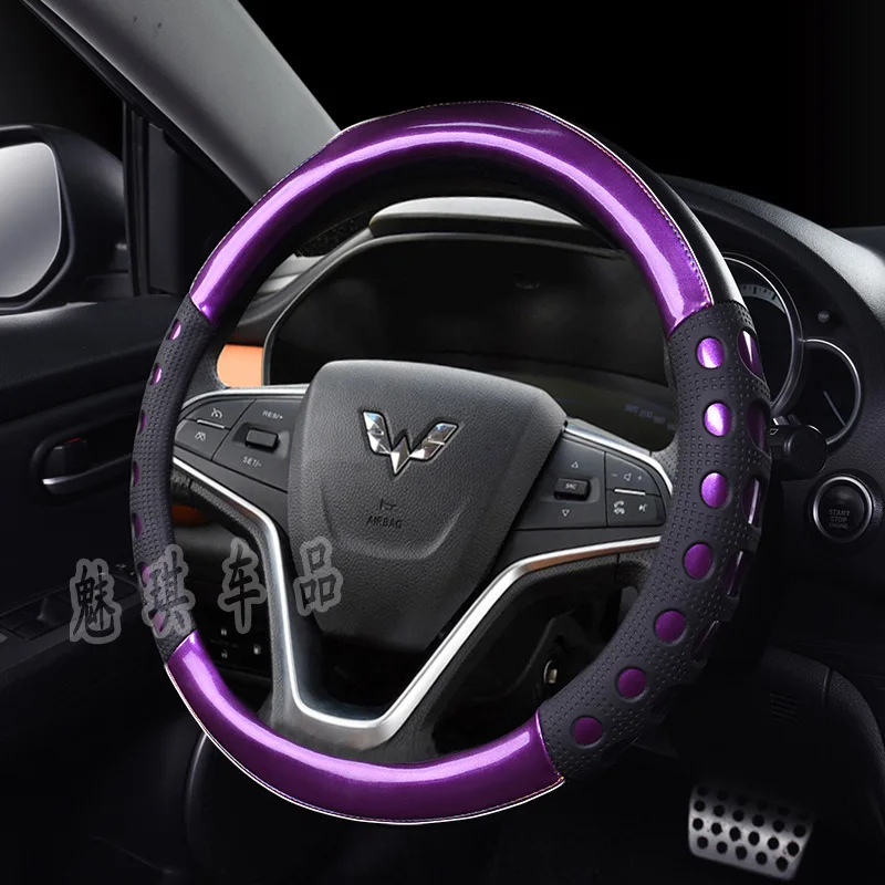 Four Seasons Steering Wheel Cover Wuling Sunshine Hongguang S Glory Baojun 510/730/560 Car Anti-slip Car Grip Cover
Four Seasons Steering Wheel Cover Wuling Sunshine Hongguang S Glory Baojun 510/730/560 Car Anti-slip Car Grip Cover