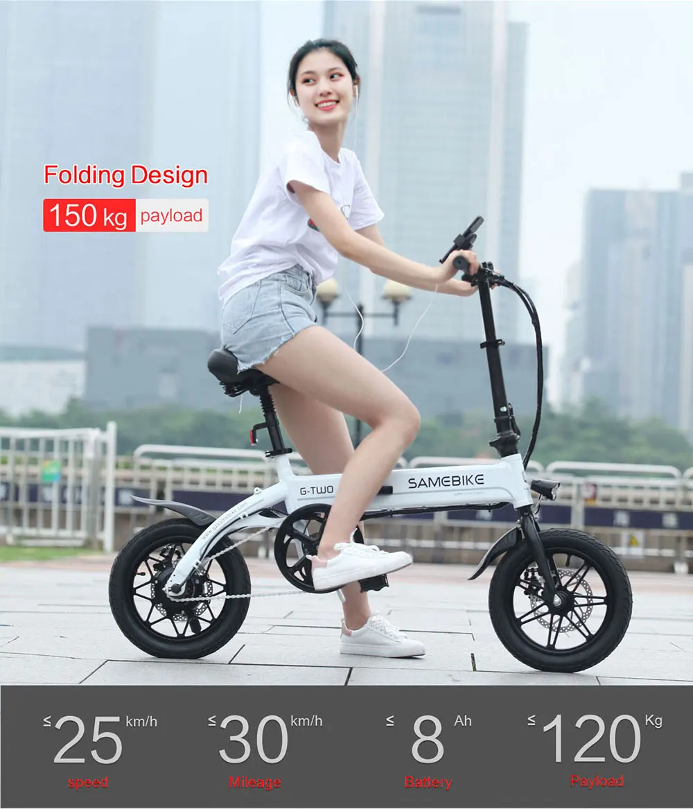 Discount SAMEBIKE 250W High-Speed Brushless Gear Motor Electric Bike Aluminum Alloy 36V 8AH Battery LCD Display Foldable Electric Bicycle 2