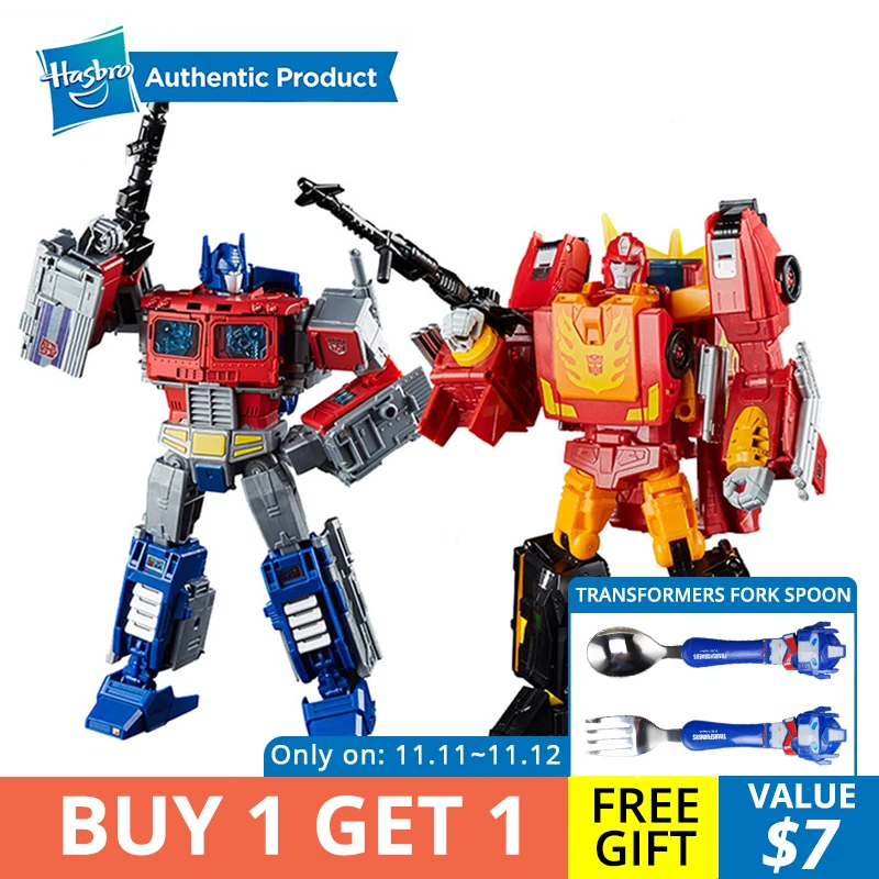 Transformateurs De Puissance des primes Deluxe JAZZ