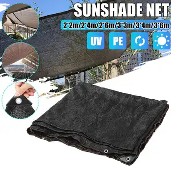 Sunshade Net Anti-UV 85% Shading Rate Outdoor Garden Sunscreen Sunblock Shade Cloth Net Plant Greenhouse Car Cover
Sunshade Net Anti-UV 85% Shading Rate Outdoor Garden Sunscreen Sunblock Shade Cloth Net Plant Greenhouse Car Cover