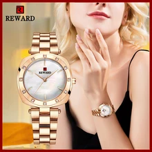 New REWARD Women Wrist Watch Fashion Top Brand Mica Shell Dial Clock Solid Steel Band Japanese Movement Watches Gift for Female 
New REWARD Women Wrist Watch Fashion Top Brand Mica Shell Dial Clock Solid Steel Band Japanese Movement Watches Gift for Female