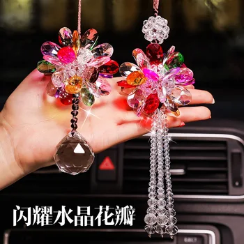 is hanged adorn car accessories car decoration decoration supplies crystal ball hang gift crafts cross-border resources
is hanged adorn car accessories car decoration decoration supplies crystal ball hang gift crafts cross-border resources