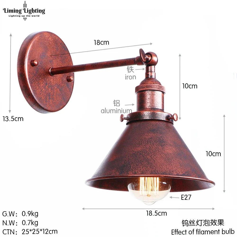 B0032 铁锈色 尺寸图 钨丝.jpg
