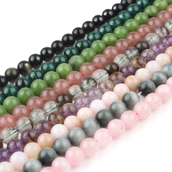 7.5 Inch Natural Rose Quartz Malachite Obsidian Jade 6 8 10 mm Round Loose Stone Beads For Jewelry Making DIY Bracelet Necklace
7.5 Inch Natural Rose Quartz Malachite Obsidian Jade 6 8 10 mm Round Loose Stone Beads For Jewelry Making DIY Bracelet Necklace