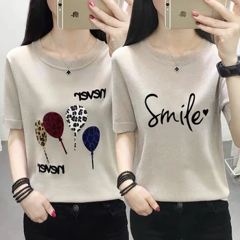 Ice Silk Female Loose 2020 New Summer Knitted Short-sleeved Shirt Korean Students Half-sleeved Bottoming Shirt Ins Tide 
Ice Silk Female Loose 2020 New Summer Knitted Short-sleeved Shirt Korean Students Half-sleeved Bottoming Shirt Ins Tide