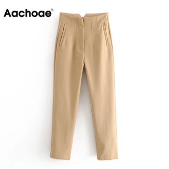 Solid Women Harem Pants Pleated High Waist Fashion Trousers Lady Pockets Full Length Work Office Bottoms Woman Pantalon Femme
Solid Women Harem Pants Pleated High Waist Fashion Trousers Lady Pockets Full Length Work Office Bottoms Woman Pantalon Femme