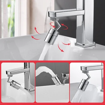 Kitchen Faucet Extender Anti Splash Filter Rotatable Water Outlet Tap Mouth Spray Nozzle Saving Water Faucet Adapter Bathroom
Kitchen Faucet Extender Anti Splash Filter Rotatable Water Outlet Tap Mouth Spray Nozzle Saving Water Faucet Adapter Bathroom