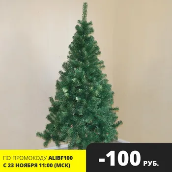 Artificial Christmas tree Plastic Christmas Decorations Holder Base For Christmas Home Party Decortaion Green Miniature Tree
Artificial Christmas tree Plastic Christmas Decorations Holder Base For Christmas Home Party Decortaion Green Miniature Tree
