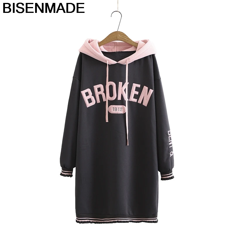 BISENMADE Oversize Women's Winter New Loose Contrast Color Embroidery Lining Velvet mid-length Hooded Sweatshirt Dress
BISENMADE Oversize Women's Winter New Loose Contrast Color Embroidery Lining Velvet mid-length Hooded Sweatshirt Dress