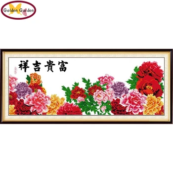 GG Flower Blooming Embroidery Needlework Peony Design Drawing Set Chinese Cross Stitch Pattern Cross Stitch Kits for Home Decor
GG Flower Blooming Embroidery Needlework Peony Design Drawing Set Chinese Cross Stitch Pattern Cross Stitch Kits for Home Decor