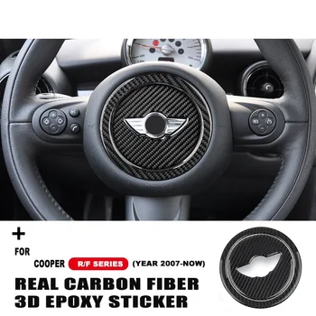Carbon Fiber Steering Wheel Panel Sticker Epoxy Stickers For mini cooper R55 R60 R61 F55 F56 F60 Countryman Clubman
Carbon Fiber Steering Wheel Panel Sticker Epoxy Stickers For mini cooper R55 R60 R61 F55 F56 F60 Countryman Clubman