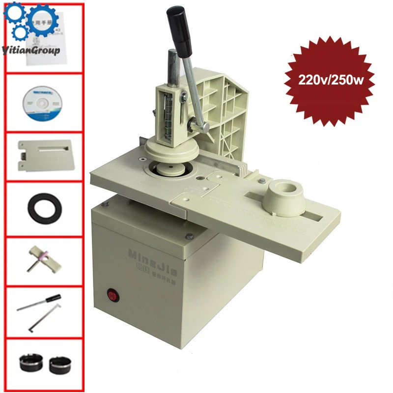 Curtain punching machine 220v K2 curtain puncher hole opener curtain drilling machine +2 knife head 250w
Curtain punching machine 220v K2 curtain puncher hole opener curtain drilling machine +2 knife head 250w