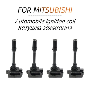 Car Ignition Coil MD362913 for Mitsubishi Dingo Dignity RVR Pajero Dion Galant Lancer Cedia Legnum Mirage Montero Proudia
Car Ignition Coil MD362913 for Mitsubishi Dingo Dignity RVR Pajero Dion Galant Lancer Cedia Legnum Mirage Montero Proudia