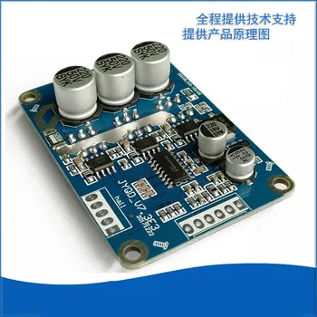 JY01 Controller DC Brushless Motor Set High Power Electric Tool Drive Controller with Hall Module
JY01 Controller DC Brushless Motor Set High Power Electric Tool Drive Controller with Hall Module