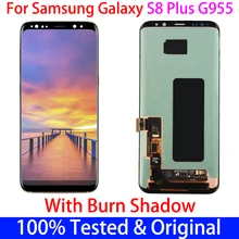 Écran tactile Lcd AMOLED de 6.2 pouces, avec brûlure et ombre, pour Samsung Galaxy S8 plus G955 G955F g955u S8 plus, Original=