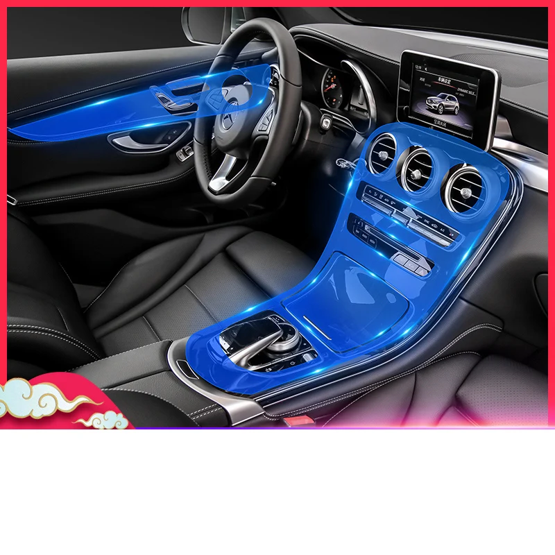 Lsrtw2017 transparent TPU Car Central Control gear Protective Film for Mercedes Benz glc c253 x253 2016 2017 2018 2019 2020
Lsrtw2017 transparent TPU Car Central Control gear Protective Film for Mercedes Benz glc c253 x253 2016 2017 2018 2019 2020