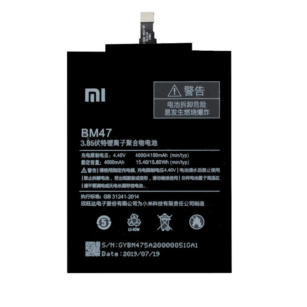 BM47 1000X1000 1