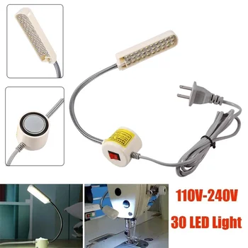10/20/30 LED Super Bright Sewing Clothing Machine Light Multifunctional Flexible Work Lamp light for Workbench Lathe Drill Press
10/20/30 LED Super Bright Sewing Clothing Machine Light Multifunctional Flexible Work Lamp light for Workbench Lathe Drill Press