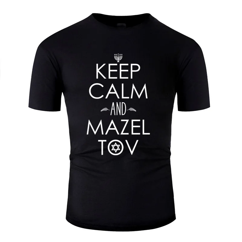 Fashion Jewish Holiday Gift - Keep Calm And Mazel Tov! Tshirt Men Humorous 2020 Adult Tee Shirt Clothing Hip Hop
Fashion Jewish Holiday Gift - Keep Calm And Mazel Tov! Tshirt Men Humorous 2020 Adult Tee Shirt Clothing Hip Hop