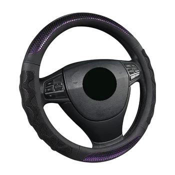 auto car anti slip Car Steering Wheel Cover 15 Inch Universal Fit Massage Good Feeling Driving Comfort Steering Wheel Cover 
auto car anti slip Car Steering Wheel Cover 15 Inch Universal Fit Massage Good Feeling Driving Comfort Steering Wheel Cover
