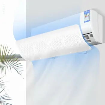 Anti-direct Retractable Air Conditioning Air Conditioner Cover Exhaust Fan Wind Deflector Deflector Exhaust Fan Accessories
Anti-direct Retractable Air Conditioning Air Conditioner Cover Exhaust Fan Wind Deflector Deflector Exhaust Fan Accessories