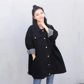 2019 Autumn French Elegant Single Breasted Jacket Women Three Quarter Pocket Casual Turn-Down Collar
2019 Autumn French Elegant Single Breasted Jacket Women Three Quarter Pocket Casual Turn-Down Collar