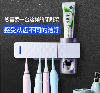 Toothbrush Sterilizer Ultraviolet Toothbrush Sterilizer Sterilizer Wall Mounted Multifunctional Toothbrush Holder Toothpaste
Toothbrush Sterilizer Ultraviolet Toothbrush Sterilizer Sterilizer Wall Mounted Multifunctional Toothbrush Holder Toothpaste