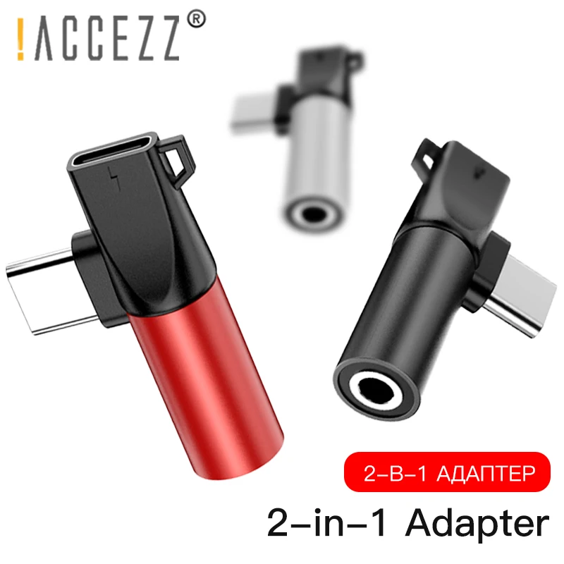 ! Адаптер ACCEZZ usb type C для huawei P10 P30 Xiaomi 2 в 1 зарядный подслушивающий преобразователь 3