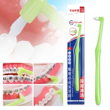 Orthodontic Toothbrush Teeth Braces Pointed and Flat head Soft Hair Correction Clean teeth gap Floss Oral hygiene Oral Care tool
Orthodontic Toothbrush Teeth Braces Pointed and Flat head Soft Hair Correction Clean teeth gap Floss Oral hygiene Oral Care tool