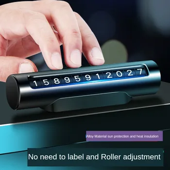 Temporary Car Parking Card Personality Mobile Phone Number Plate Roller Type Rotating Creative Car Parking Card No Need To Label
Temporary Car Parking Card Personality Mobile Phone Number Plate Roller Type Rotating Creative Car Parking Card No Need To Label