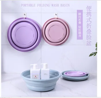 Japanese Style Foldable Washbasin Outdoor Travel Household Province Space Portable Silica Gel Hangable Folding Basin
Japanese Style Foldable Washbasin Outdoor Travel Household Province Space Portable Silica Gel Hangable Folding Basin