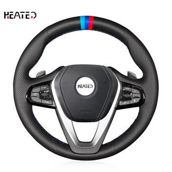 Braiding Cover for Steering Wheel Cover for BMW G20 G21 G30 G31 G32 X3 G01 X4 G02 X5 G05 X7 G07 Z4 G29 Steering Cover for BMW
Braiding Cover for Steering Wheel Cover for BMW G20 G21 G30 G31 G32 X3 G01 X4 G02 X5 G05 X7 G07 Z4 G29 Steering Cover for BMW