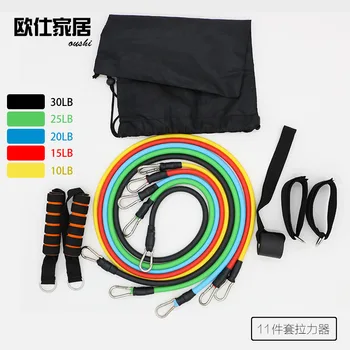 LLQ-D11 Piece Set Fitness Exercise Rally Pull Belt Pull Rope Pull Word Pull Belt Muscle Training Fitness Equipment Kit
LLQ-D11 Piece Set Fitness Exercise Rally Pull Belt Pull Rope Pull Word Pull Belt Muscle Training Fitness Equipment Kit