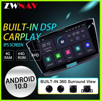 Android 10 Car Multimedia Video Player Navigation GPS For VW Volkswagen Passat B7 B6 CC 2010-2015 Head Unit DSP PX6 4G64G
Android 10 Car Multimedia Video Player Navigation GPS For VW Volkswagen Passat B7 B6 CC 2010-2015 Head Unit DSP PX6 4G64G