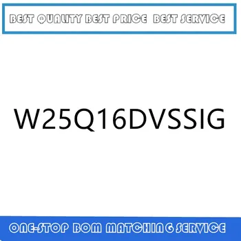 20PCS~50PCS W25Q16 W25Q16DVSSIG SOP-8
20PCS~50PCS W25Q16 W25Q16DVSSIG SOP-8