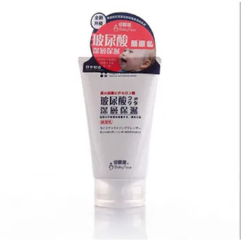 Hong Kong ai ji yuan Collagen Hyaluronic Acid Deep Moisturizing Aloe Facial Cleanser 130g Moisturizing Nourish Moisturizing Stud 
Hong Kong ai ji yuan Collagen Hyaluronic Acid Deep Moisturizing Aloe Facial Cleanser 130g Moisturizing Nourish Moisturizing Stud