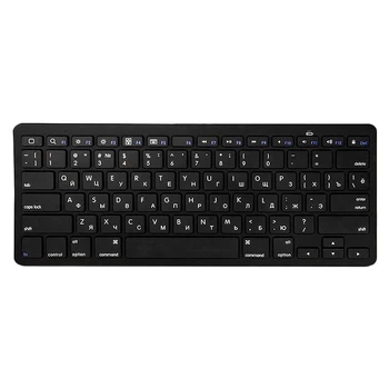 For 2020 IPad Pro English&Russian Wireless Keyboard / Bluetooth Keyboard for IOS / Android / Windows System Smart TV/Tablet
For 2020 IPad Pro English&Russian Wireless Keyboard / Bluetooth Keyboard for IOS / Android / Windows System Smart TV/Tablet
