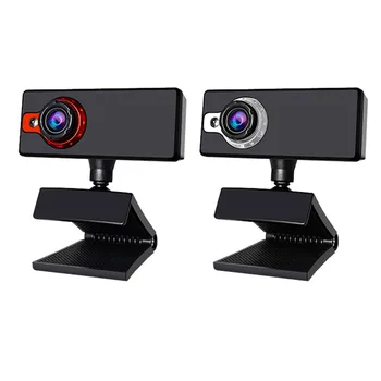 HD Web Camera USB Plug n Play Rotatable Video Recording Webcam with Digital Microphone Fill Light for PC Laptop Computer
HD Web Camera USB Plug n Play Rotatable Video Recording Webcam with Digital Microphone Fill Light for PC Laptop Computer