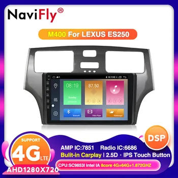 8Core 4G LTE Android 10 IPS DSP 4G + 64G For Lexus ES250 ES300 ES330 Car GPS Navigation radio Player Multimedia BT WIFI No dvd
8Core 4G LTE Android 10 IPS DSP 4G + 64G For Lexus ES250 ES300 ES330 Car GPS Navigation radio Player Multimedia BT WIFI No dvd