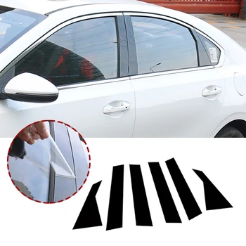 pcmos Black PC Side Door Window Center Pillar Post Cover Trim For Kia Forte 2019 2020 Car Body Stickers Exterior Accessories New
pcmos Black PC Side Door Window Center Pillar Post Cover Trim For Kia Forte 2019 2020 Car Body Stickers Exterior Accessories New