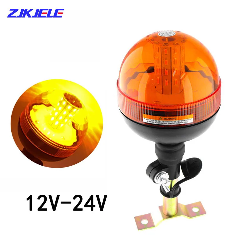 12 В/24 В желтый вращающийся светодиодный сигнальный фонарь на крышу автомобиля грузовика сигнальная лампа аварийный сигнал мигающий маячок для трактора прицепа лодки 
12 В/24 В желтый вращающийся светодиодный сигнальный фонарь на крышу автомобиля грузовика сигнальная лампа аварийный сигнал мигающий маячок для трактора прицепа лодки